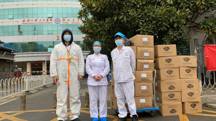 抗疫進行時 阿芙線上復工保就業(yè)，六度捐贈援一線