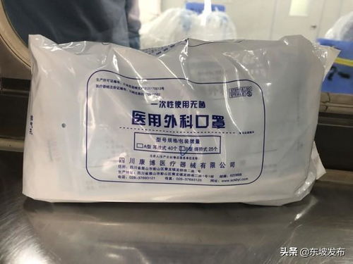 眉山企業(yè)加班加點 保障醫(yī)護人員防護物資供應