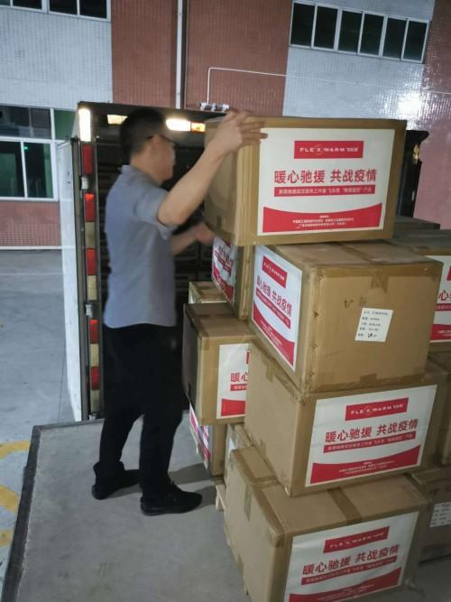 暖心溫度，精準(zhǔn)速達(dá) 飛樂(lè)思捐贈(zèng)價(jià)值百萬(wàn)產(chǎn)品，致敬武漢一線醫(yī)護(hù)人員