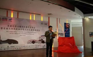 力魔東沛攜手深耕中國(guó)汽車(chē)養(yǎng)護(hù)市場(chǎng) 本土化戰(zhàn)略與互聯(lián)網(wǎng)銷售新篇